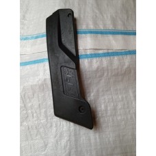 Обл-ка передн. сидения 21213-6810049 (низ)наруж.(г.Сызрань)